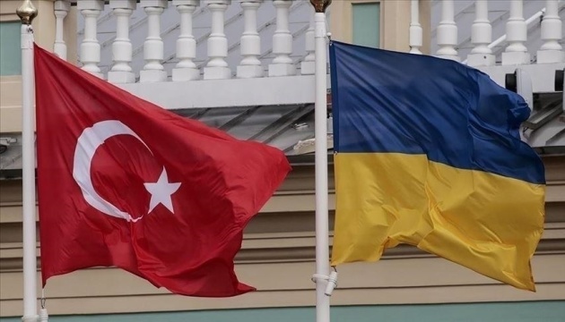 Turkey ratifies free trade agreement with Ukraine