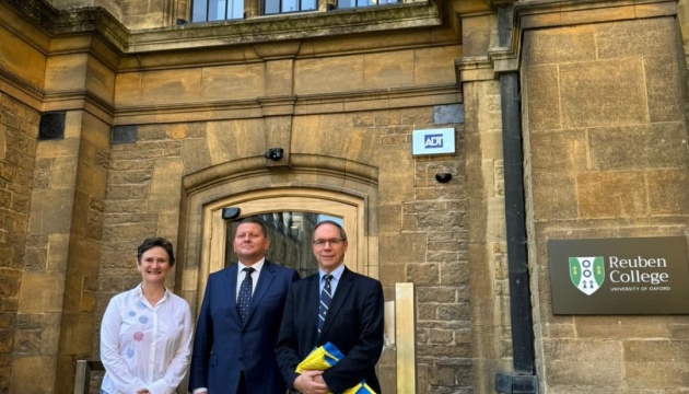 Ambassador Zaluzhnyi visits Oxford University