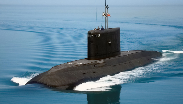 Ucrania hunde el submarino Rostov-na-Donu de Rusia 