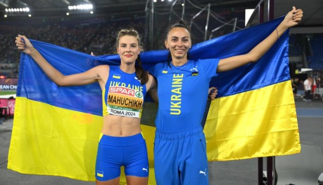 Ukraine’s second gold at Paris 2024 Games: Yaroslava Mahuchikh dominates high jump