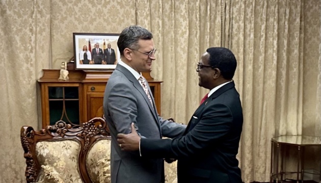 Ukraine to assist Malawi with food security – FM Kuleba