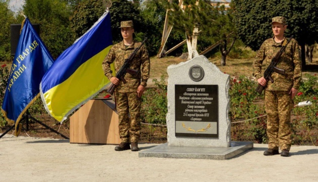 У Запоріжжі з'явилася Алея Слави на честь захисників Маріуполя