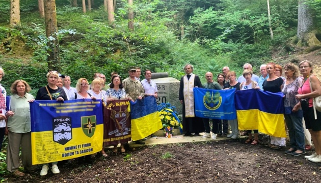 У Словенії низкою заходів вшанували пам’ять українців, загиблих у Першій світовій