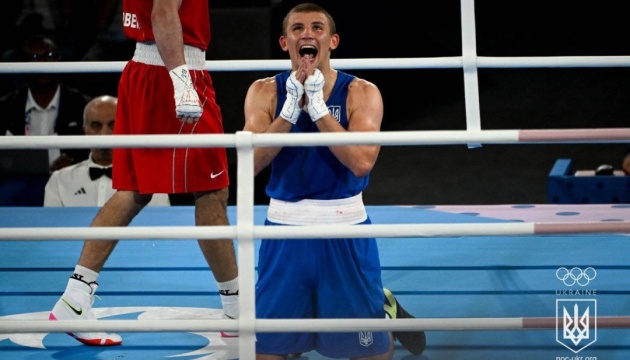 Boxer Khyzhniak wins Ukraine's third gold of 2024 Olympics