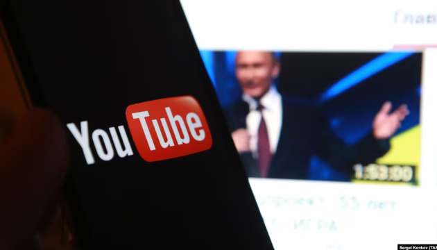 Користувачі скаржаться, що в Росії перестав працювати YouTube