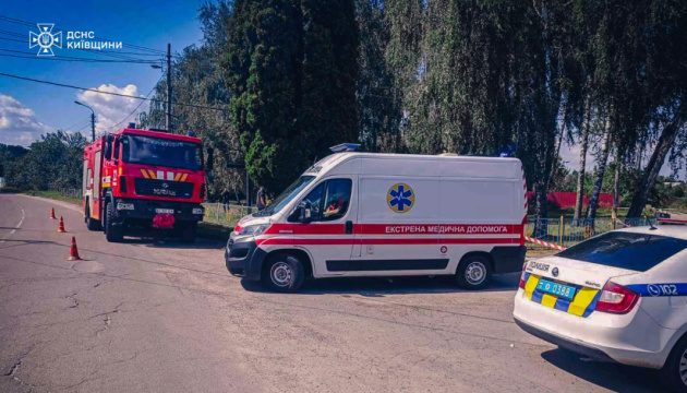 На Київщині через вибух боєприпасу загинув чоловік, травмована дитина