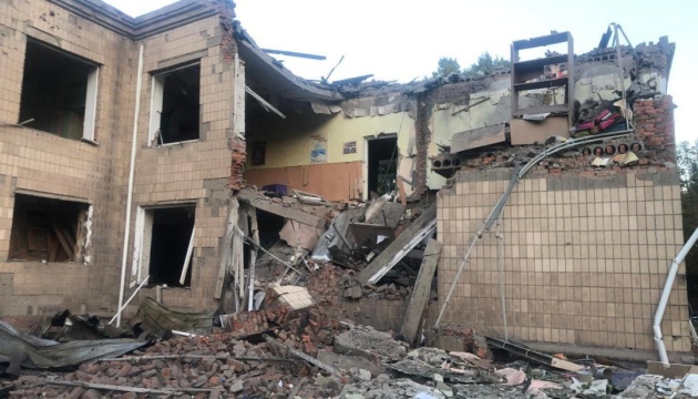 Two civilians killed, 18 injured in Russian strikes on Donetsk region in past day