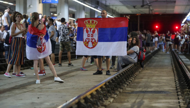 У Белграді десятки тисяч людей протестували проти видобутку літію