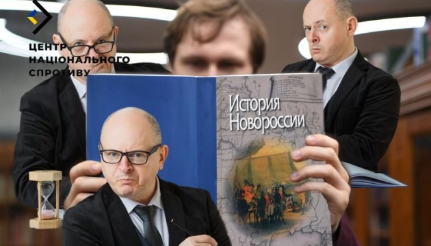 У Луганську росіяни створили «флагманську» школу, в якій готуватимуть директорів для ПТУ