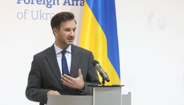 Kyiv disappointed by Fico's statement regarding Ukrainian soldiers – MFA 