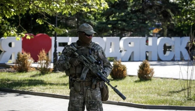 Окупанти на ТОТ формують зі студентів загони «дружинників» - Центр нацспротиву