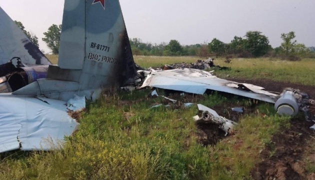 Defence forces destroy Russian Su-34 in Kursk region