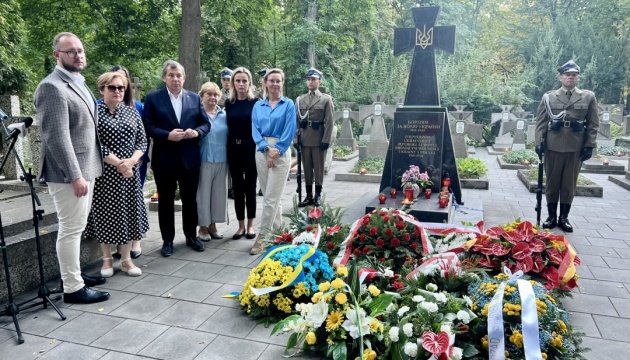 У Варшаві вшанували памʼять воїнів Армії УНР