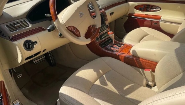 ARMA sells Medvedchuk’s Maybach for UAH 1.8M