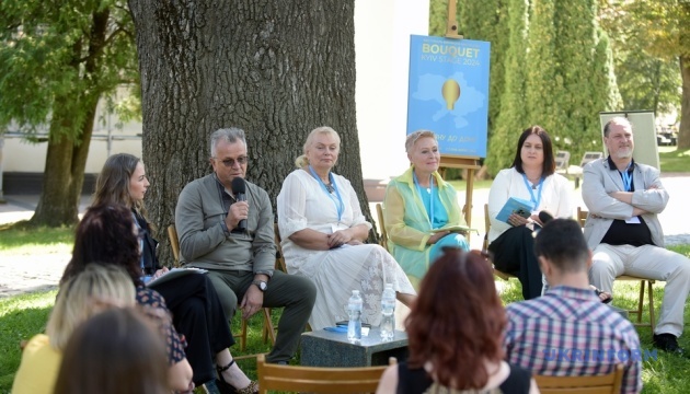 У Києві розпочався сьомий фестиваль високого мистецтва Bouquet Kyiv Stage