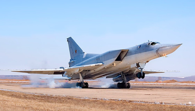 Russia's Tu-22M bomber crashes in Irkutsk region