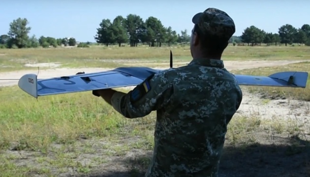 Прикордонники показали, як дрон «Валькірія» допомагає з розвідкою