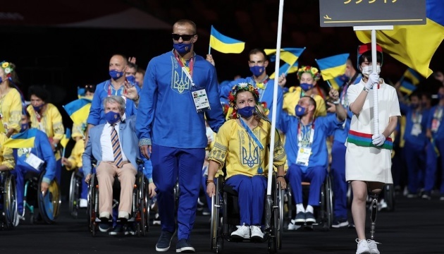 140 athletes to represent Ukraine at Paris Paralympics