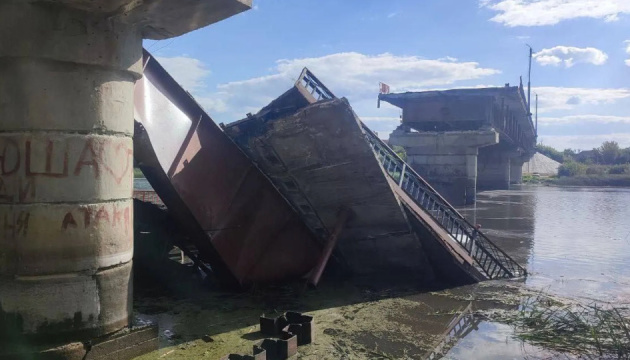 У Повітряних силах показали, як знищили міст у Курській області