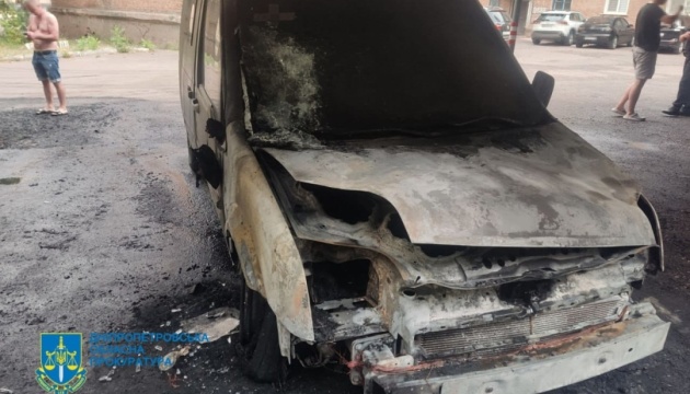 Five charged in Dnipropetrovsk region with arson attacks targeting military vehicles