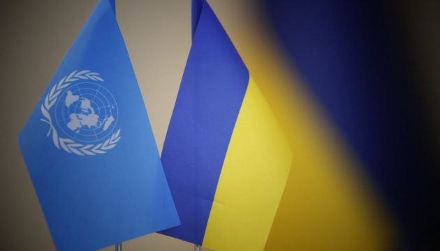 At UNSC, Ukraine calls on world to prevent Russian attacks on its nuclear power plants