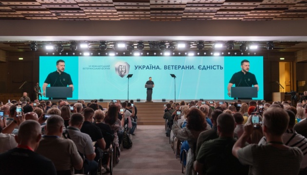 Зеленський - про операцію в Курській області: Повертаємо війну туди, звідки вона прийшла