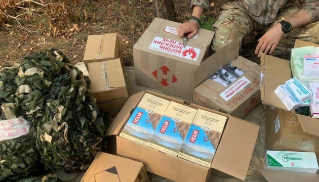 Ukrainian defenders in Russia's Sudzha receive aid from volunteers - HUR