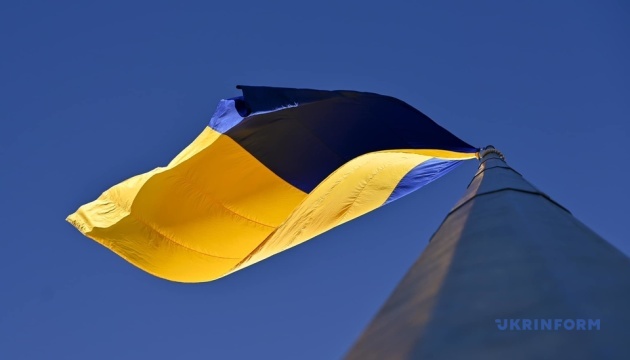 Foreign diplomats congratulate Ukrainians on National Flag Day