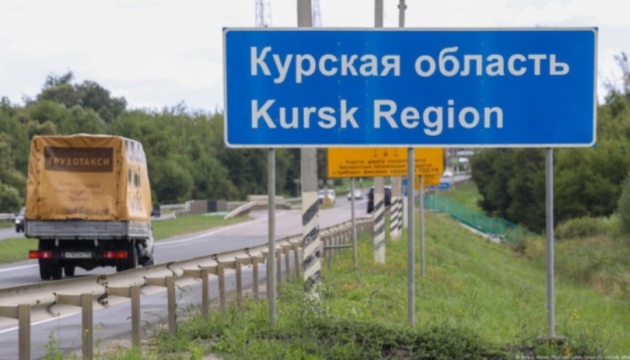 Russian propaganda spreading fakes about Ukrainian forces 'looting' in Kursk region