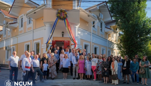 У Кишиневі відкрився перший Український дім