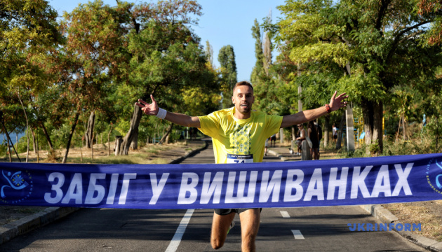 В Одесі до Дня Незалежності відбувся благодійний «Забіг у вишиванках»