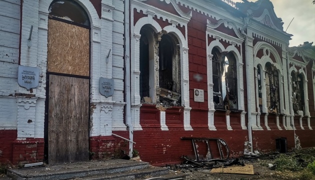 Russian forces destroy local history museum in Huliaipole 