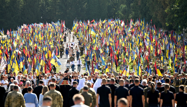 У Львові вшанували Героїв усіх часів, які загинули за суверенітет України