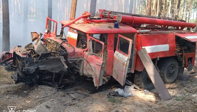 Firetruck blows up after riding on an enemy-planted explosive ordnance in Kharkiv Oblast 