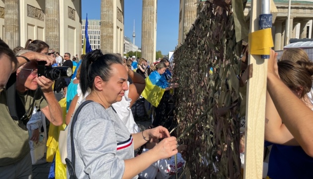 На демонстрації в Берліні закликали ФРН не зменшувати підтримку України