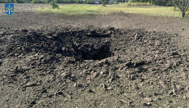 Vier Verletzte bei Raketenangriff auf Region Odessa, darunter 10-jähriges Kind