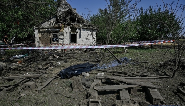 The Ukrainian State Emergency Service reports five dead and 30 injured