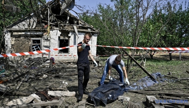 Even wars have rules - UN condemns Russian strike on Ukraine