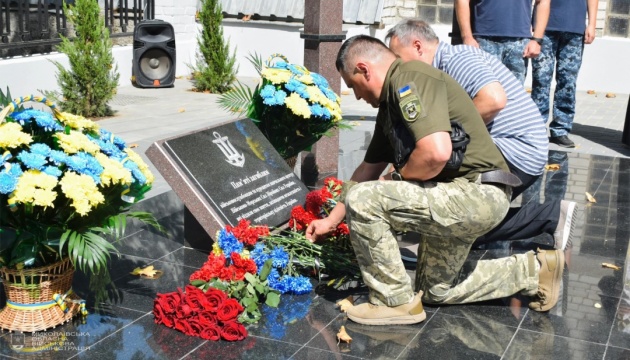 У Миколаєві відкрили Меморіал загиблим військовослужбовцям ВМС ЗСУ