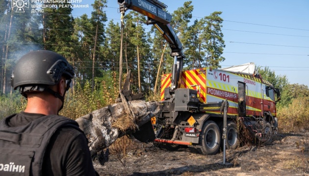 На Київщині сапери знищили бойові частини трьох російських ракет Х-101