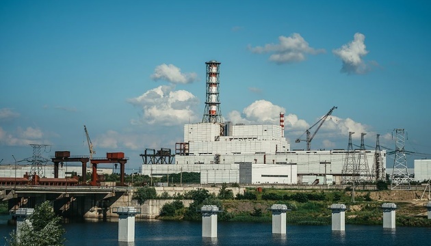 Kursk NPP works in 