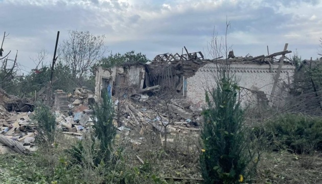 Russian aerial bomb kills family in Donetsk region