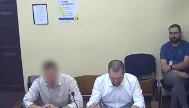 Суд призначив голові АМКУ Кириленку заставу в ₴30 мільйонів