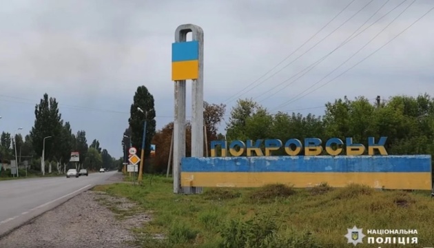 16,000 people remain in Pokrovsk, including 177 children