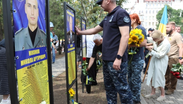 В Одесі відкрили Алею Героїв