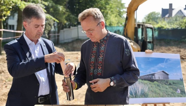 У Львові на місці будівництва центру ментального здоров’я заклали капсулу часу