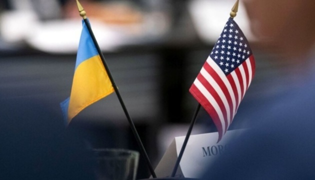 Ukrainian energy officials discuss with U.S. delegation situation of country’s power system