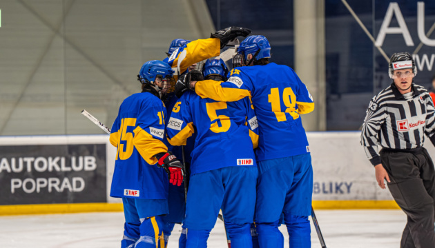 Юнацька збірна України з хокею U18 перемогла Францію на Olympic Hopes