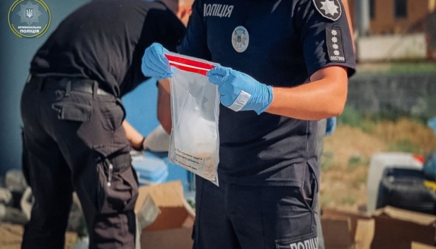 Ukrainian, Polish law enforcers expose transnational drug ring