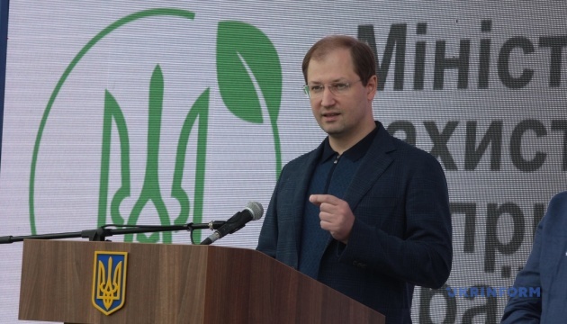 Verkhovna Rada dismisses Strilets as environmental protection minister